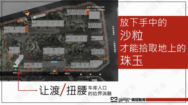 壹品秀肌肉了｜复盘z6尊龙网站该中建(图11)