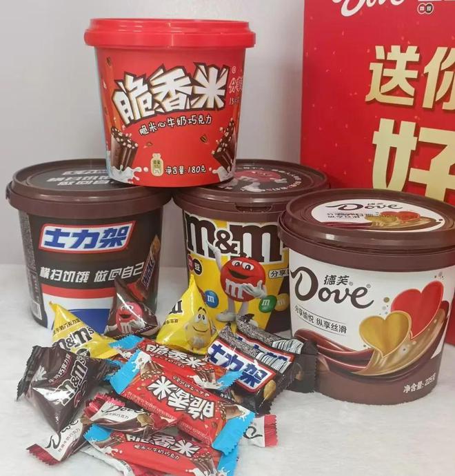 台玛氏箭牌以“旧”焕新尊龙凯时人生就是搏平(图1)