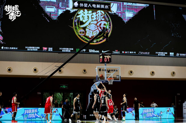 24外星人电解质水街球霸王”广州站圆满落幕z6尊龙网站登录入口巡回赛收官之战“20(图3)