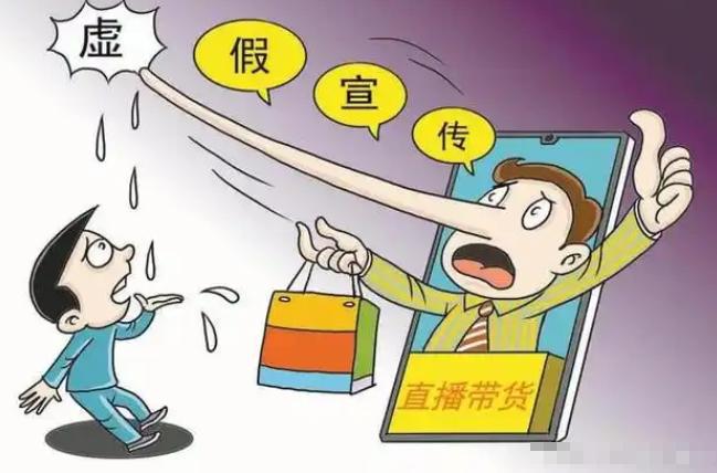 叫停的网红零食既是三无又有致癌风险人生就是搏别买也别吃！被人民日报(图6)