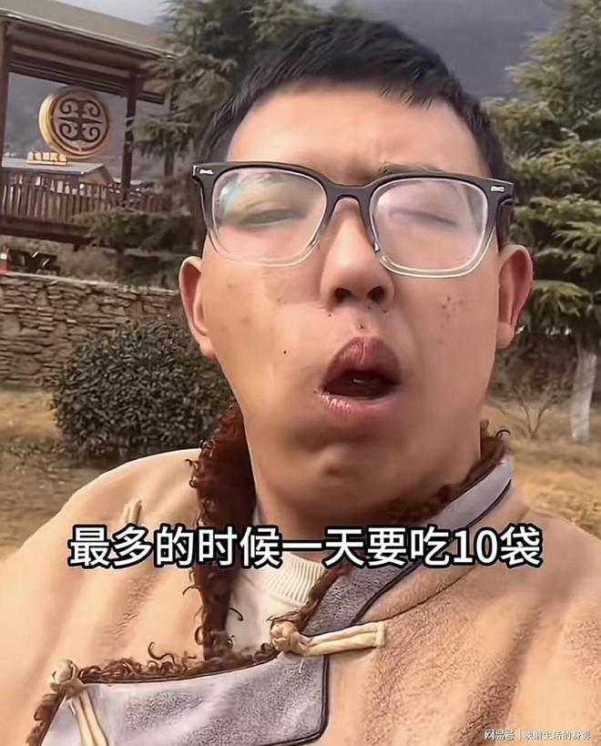导致脸部变形还边嚼边劝大家别碰槟榔尊龙凯时app平台男子嚼槟榔七年(图2)
