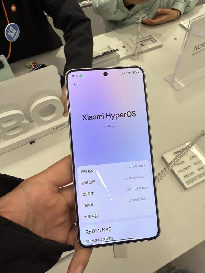 6 Pro成618最大赢家无情降价重回销量榜首尊龙凯时·中国网站4999元！iPhone 1(图5)