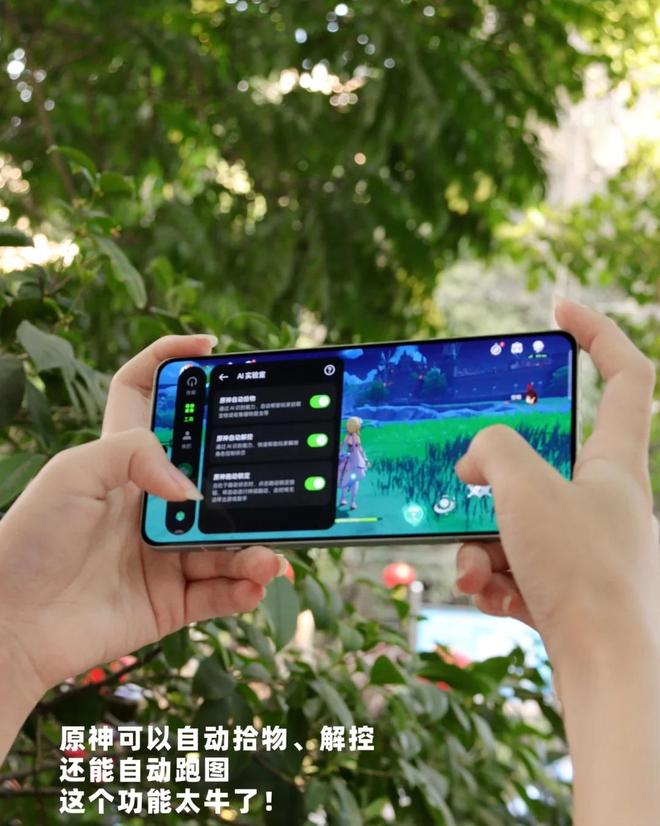 6 Pro成618最大赢家无情降价重回销量榜首尊龙凯时·中国网站4999元！iPhone 1(图3)