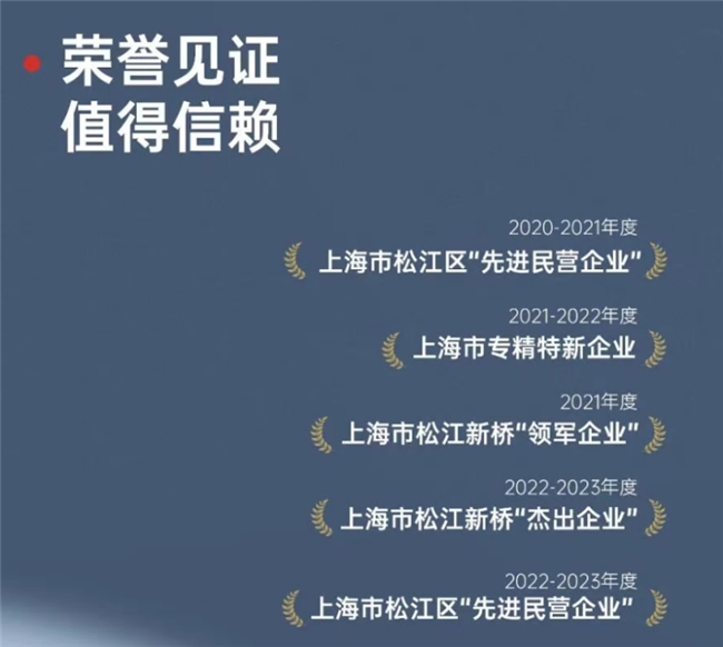 者长期自用还可兼顾发展事业的平台尊龙凯时app一个适合养生爱好(图1)