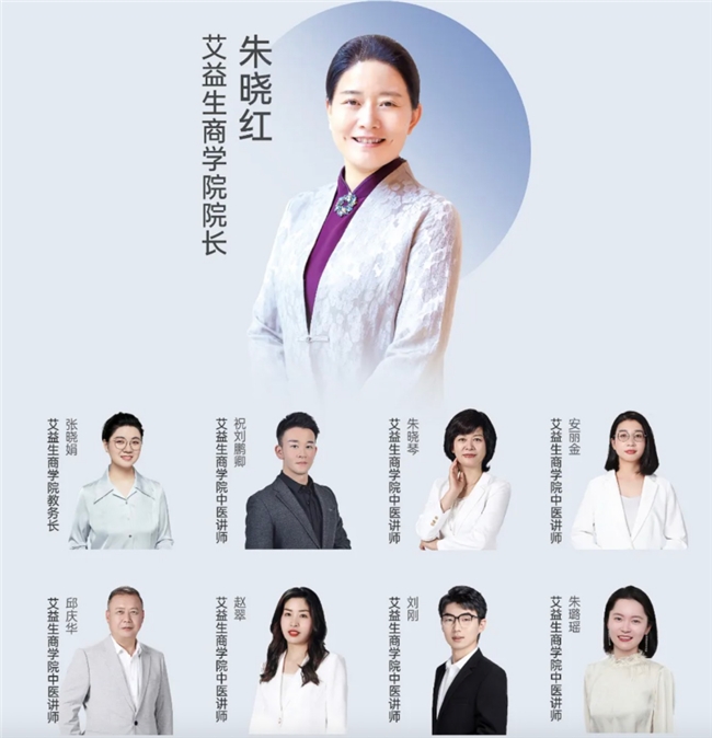 者长期自用还可兼顾发展事业的平台尊龙凯时app一个适合养生爱好(图3)