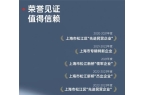 者长期自用还可兼顾发展事业的平台尊龙凯时